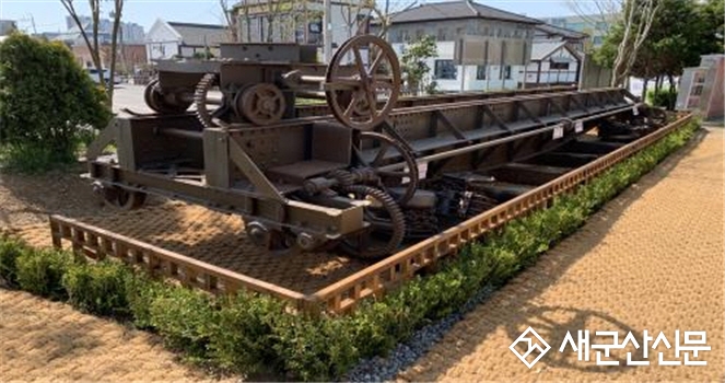군산 제지산업의 상징 ‘북선제지 크레인’ 재현