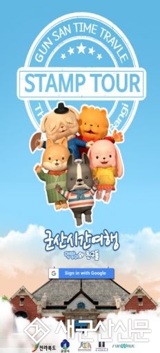 로컬아이, 스마트폰 앱(app) 정식 출시 