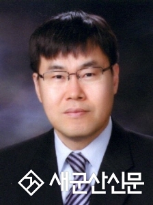 건품연 2대 김민희 원장 취임