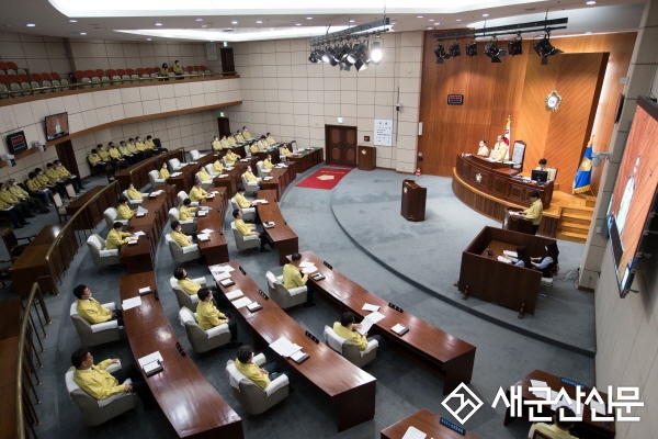 군산시의회 제228회 임시회 개최