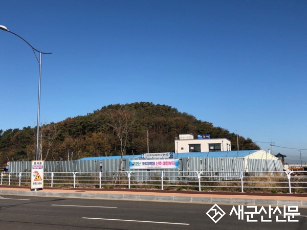 군산소방서 고군산 119지역대 신설 박차