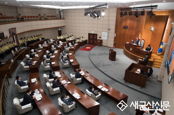 군산시의회 제229회 1차 정례회