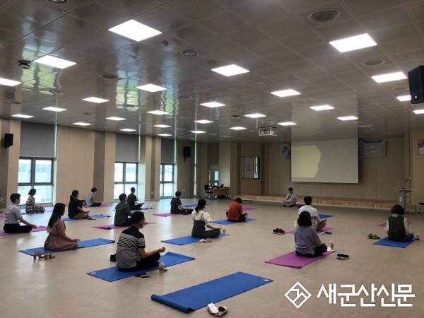 군산대 학생상담센터, 교직원 마음챙김 교육 