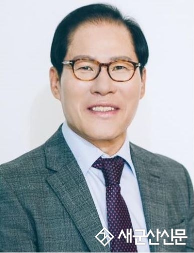 국제와이즈멘 한국지역 이‧취임식 개최