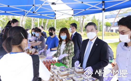 군산대, 기말고사 기간 천원 아침밥 지원