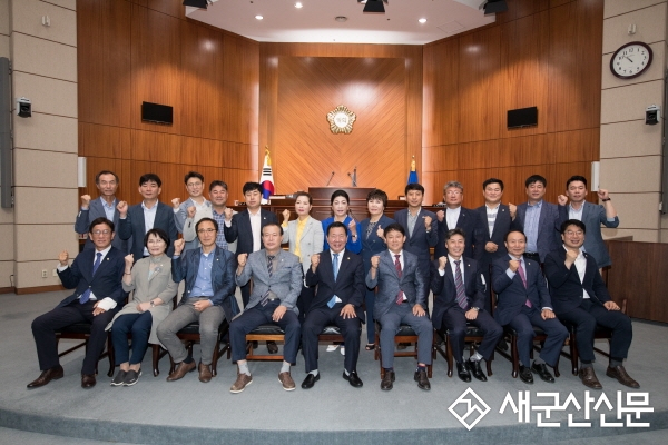 군산시의회, 제231회 임시회 개최