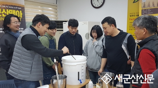 ‘군산 맥아 & 수제맥주 체험교육’ 신청자 모집 