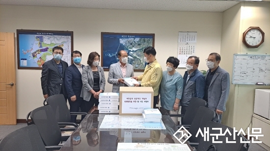 새만금 개발 촉구 범 시민 서명부 전달 