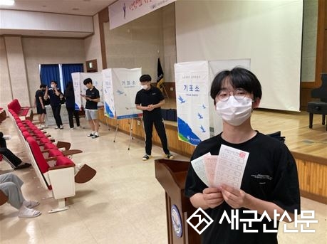 투표용지 발급기 이용 학교 선거지원