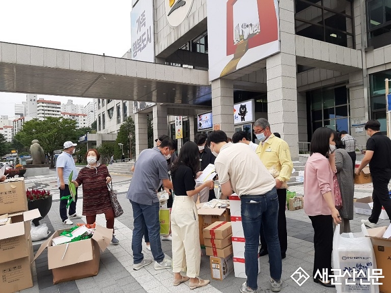 자매도시 김천서 우수 농특산물 판매행사