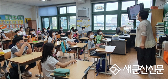 군산시 문화재 활용사업 선정