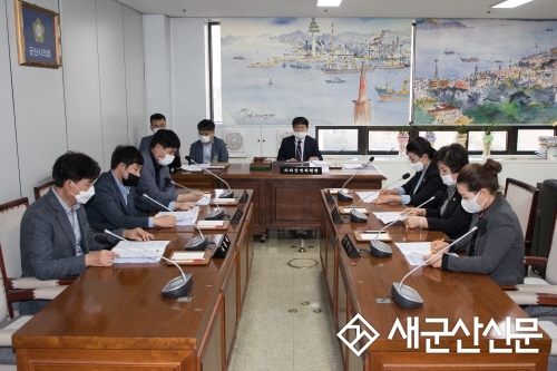 군산시의회, 올해 업무실적 보고 청취