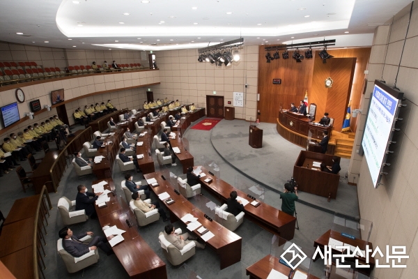 군산시의회 제233회 임시회 개회
