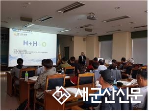 전북 귀어·귀촌 수도권 주말교육