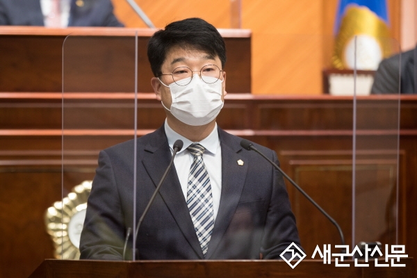 군산시 조직 개편과 업무분장 이뤄져야