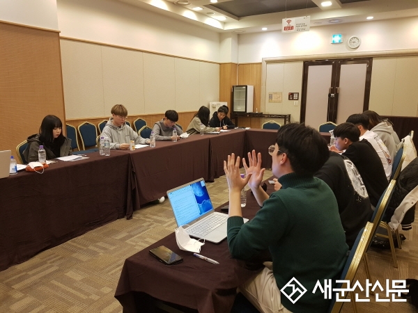 군산대, 학생리더그룹 리더십 캠프 