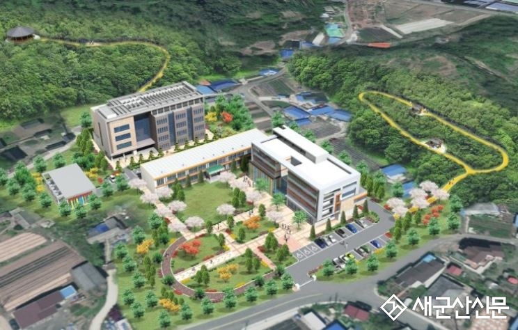 사회적경제혁신타운 기본·실시설계용역 최종보고회