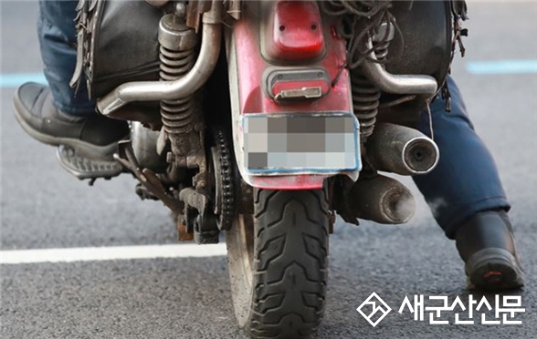 이륜차 정기검사 대상 확대