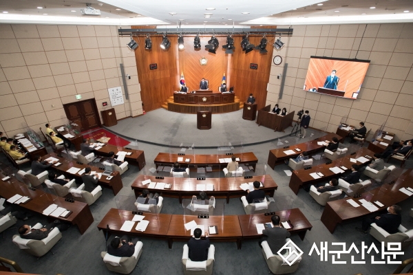 군산시의회, 제2차 정례회 개최