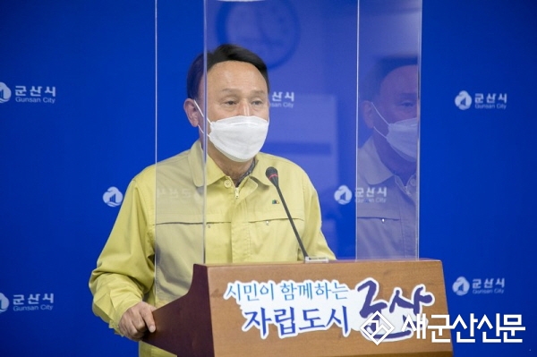 코로나19 3차 유행조짐 “시민방역수칙 철저”