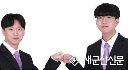 군산대 2021학년도 총학생회장에 박형준 씨 당선