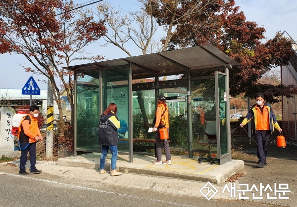 의용소방대, 안전한 군산 만들기 방역활동
