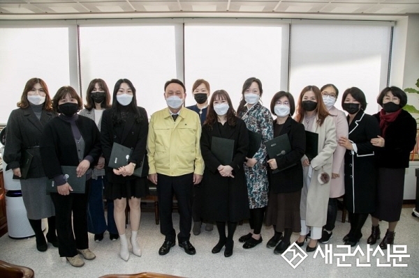 군산시, 보육 유공자 표창