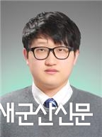 김학근 씨, 한국풍력에너지학회 우수논문상 수상
