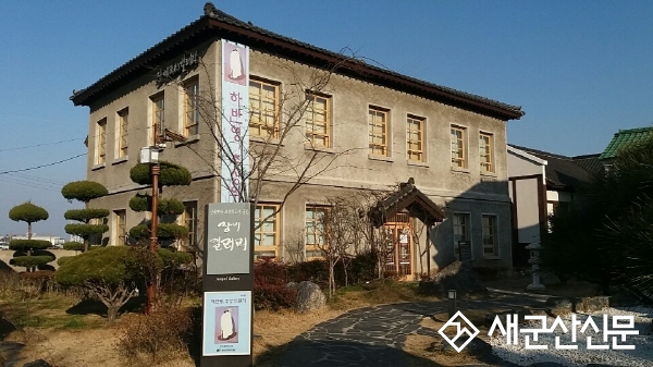 2021년도 시민 전시 참여자 모집
