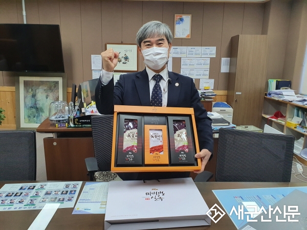 군산대 링크플러스사업단 ‘핸드인핸드 캠페인’
