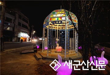 구 시청광장 트리~영동 거리 점등식