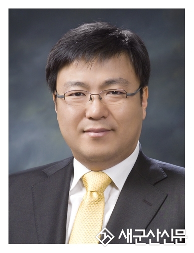 황성원 교수, 한국자치행정학회장 선출