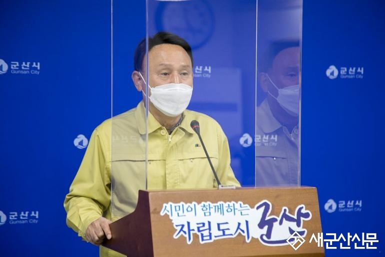 연말연시 모임 취소운동 동참 호소