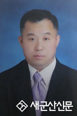 교통장애인협 군산시지회, 사회 공헌상 시상