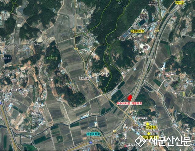 성산 공공하수처리장 대체부지 확정