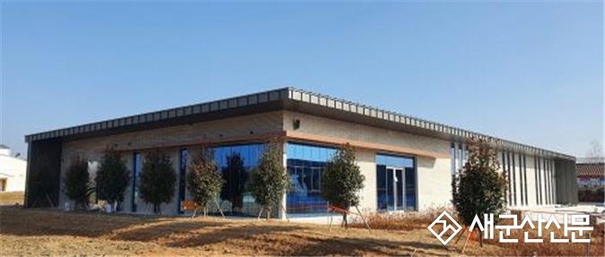 군산시 과학영농육종연구센터 신축