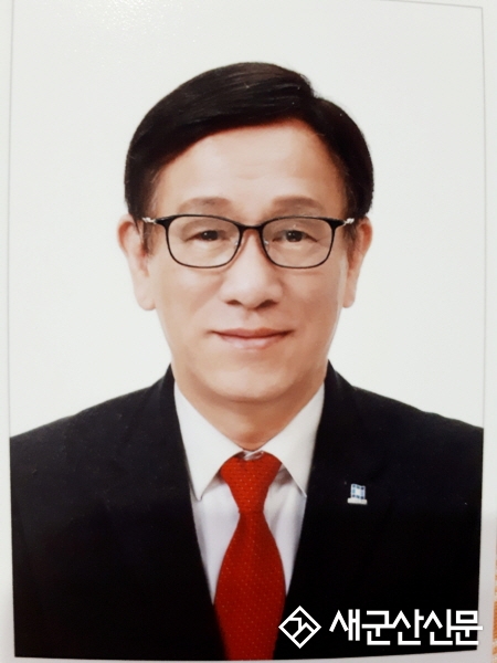 군산시 환경지킴이 구성하라