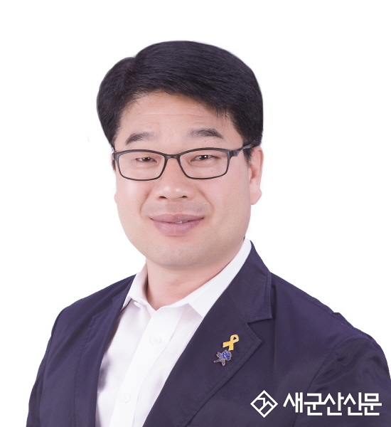 공공시설물 설치‧유지관리 문제 개선