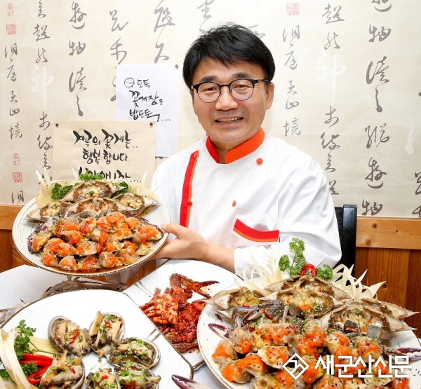 (톡톡 군산) 설 명절 인기 절정 ‘계곡가든 꽃게장’