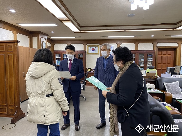 범죄 피해 청소년 장학금 수여