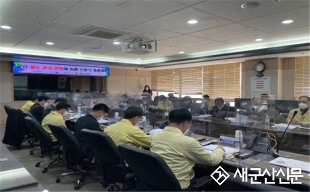 철도 환경 변화에 따른 전문가 토론회
