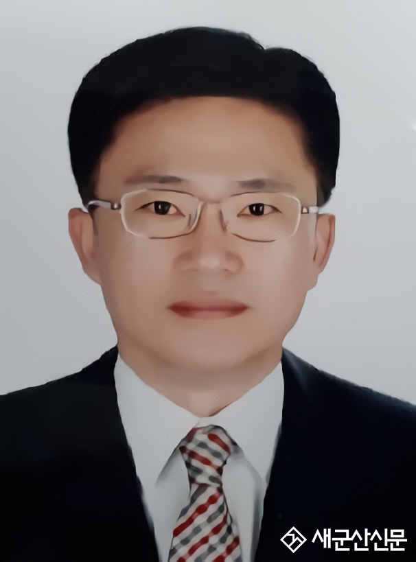 김영환 제85대 군산세관장 취임