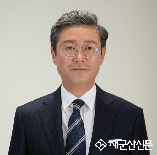 군산대 나인호 교수 한국콘텐츠 학회 학술상 수상
