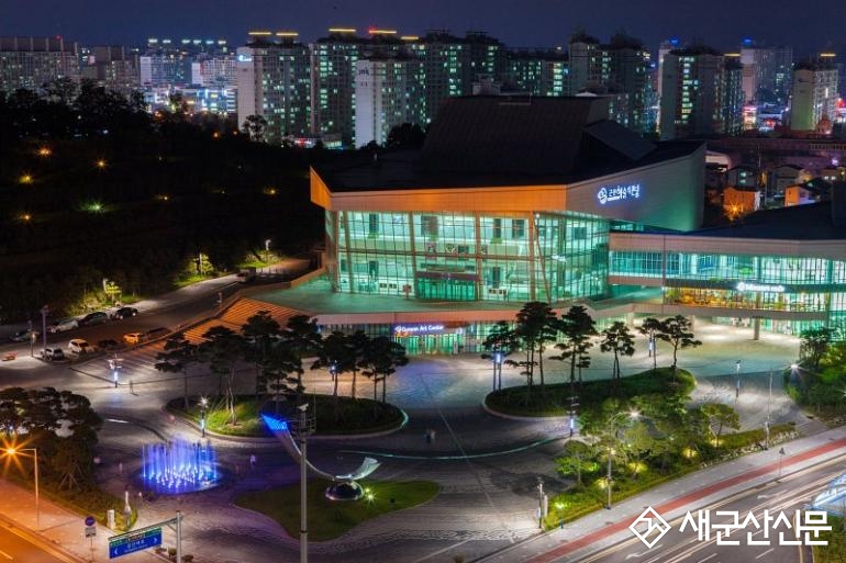 문화 힐링을 선사하는 군산예술의전당 기획프로그램