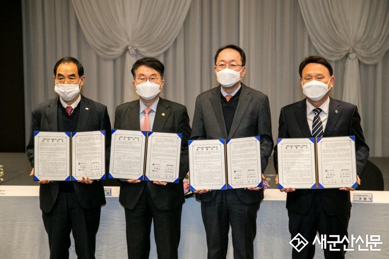「새만금 자동차 수출복합센터」조성 급물살