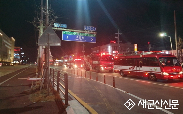 군산소방서, 야간 소방차 길 터주기 긴급출동 훈련