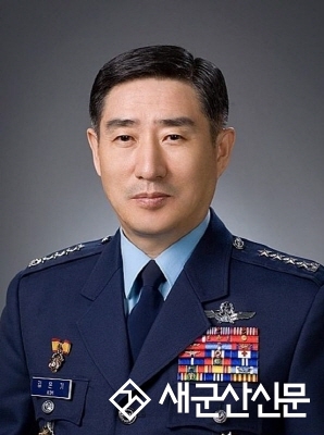 호원대, 김은기 박사 석좌교수 임명