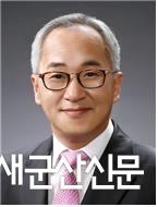 호원대, 신임 부총장에 장병권 교수 임명
