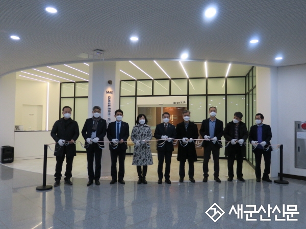 군산대 박물관, ‘교수 초대전 동행’