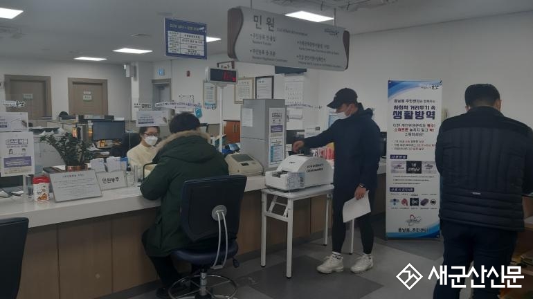 흥남동, 초고속 휴대폰 살균기 도입‘호응’